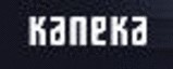 Kaneka Corporation