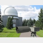 Газовый анализ ИК-Фурье спектрометр