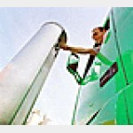 Автоматическая загрузка и транспортировка системы