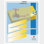 Инструмент тестирования и настройкой программного обеспечения