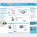 E-Business Software