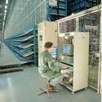 Управление складом программного обеспечения (WMS)
