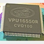 Универсальный асинхронный приемопередатчик (UART)