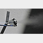 Распылением воды увлажнитель воздуха