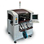 Комплектование и место обработки модулем