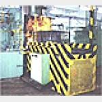 Топочной камеры