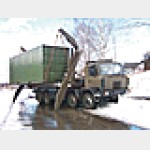 Военные контейнер самозарядные-обработчик