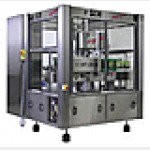 Термоусадочной Labeler