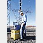 Сопротивление заземления испытательного оборудования