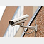 CCTV системы управления