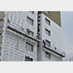 Строительные леса