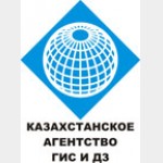 Kazakhstan Agency Geographical Information Systems and Remote
