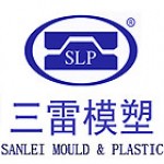 Zhejiang Sanlei Mould & Plastic Co. Ltd.