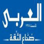 El-Araby for Trading & Manufacturing