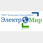 ElectroMir LLP