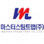 MASTER STEAM TRAP