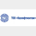 Kazliftmontage LTD