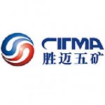 Citma Minmetals Co. Ltd. Citma Minmetals Co. Ltd.