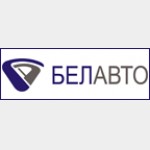 Belauto LLP