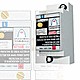 Линия релейной защиты