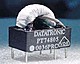 Текущий смысла трансформатор для электроники