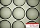Microlens