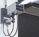 Распылением воды увлажнитель воздуха
