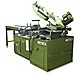 CNC автоматическая ленточная пила