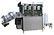 Лоток denester