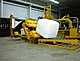 Автоматический роторный оболочку Stretch Arm для отходов тюков