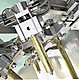 Горячая система бегунка для большей части