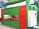 Открыть спрей покрасочная камера