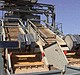 Круговые движения вибрационных заслон
