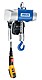 Электрическая цепная таль