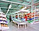 Цифровые комплектации системы