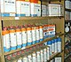 Антикоррозийные продукта