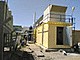 Звук корпус машины корректуры