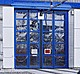 Высокая скорость складывающиеся двери