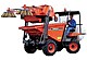 Street Sweeper