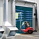 Завесы для разделения климатических области