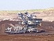 Ковш экскаватора цепи