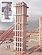 Опалубка колонн