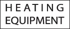 Heating Equipment (Pte) Ltd