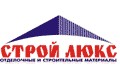 Stroylux SRL