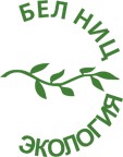 Belarusian Scientific Research Center Ecology RUE