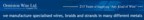 Ormiston Wire Ltd