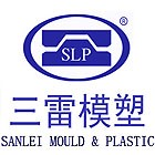 Zhejiang Sanlei Mould & Plastic Co. Ltd.
