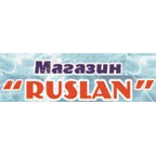 Ruslan magazin