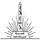El-Massalla for Industrialization of Cable Accessories S.A.E