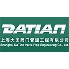 Shanghai Datian Valve Pipe Engineering Co., Ltd.